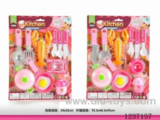 Tableware set 2 mixed