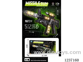 B/O gun W L/M not included battery