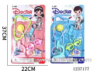 doctor set