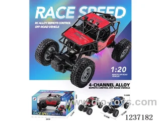 4ch rc alloy car with light included battery
