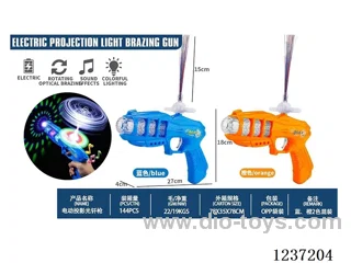B/O rotating windmill flash voice gun with fibre optic not included battery