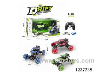 2.4G Alloy Drift Climbing Car (CPC)included battery