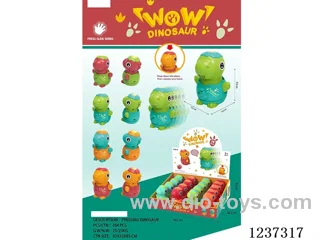 Pressed Dinosaurs (16PCS whole box price)