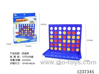 four-in-a-row (chess)