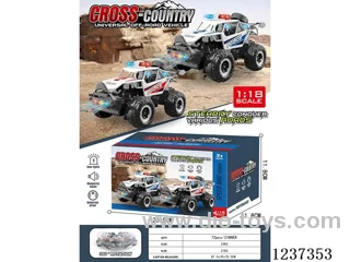 360 degree rotating lift B/O car not included battery(English)