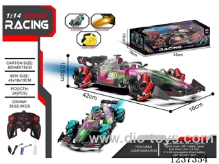 9ch 1:14 stunt RC car (lights, included battery)
