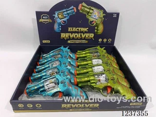 B/O gun (10PCS) single price not included battery