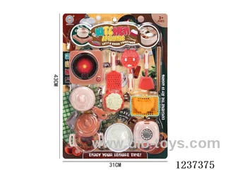 kitchen moe electrical appliances