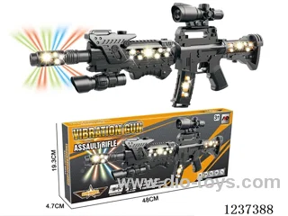 B/O Voice Flash Gun Not Included Battery