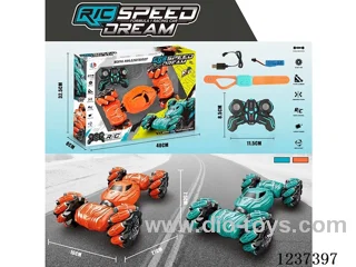 2.4G Sidewalk Stunt Car Dual RC (Included battery)