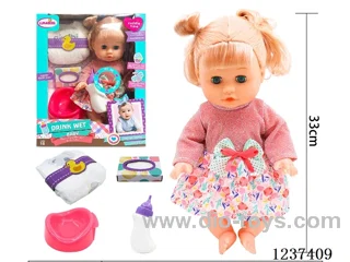 14 inch doll set with 12 sound IC, included 3*AG13 battery