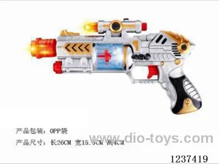 B/O gun with infrared vibration not Included battery