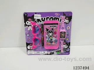 mobile phones set included battery