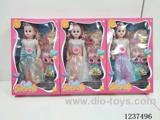 18 inch doll included battery