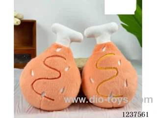 plush toys 8 inch 22cm