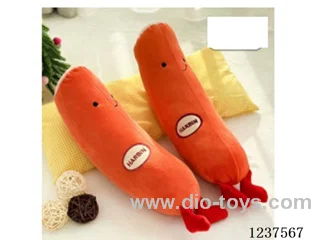 plush toys 8 inch 30cm
