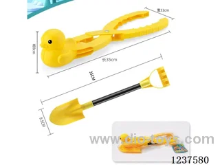 Duck Clips+Sand Shovels