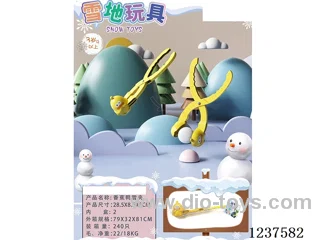 Banana Ducks Clips