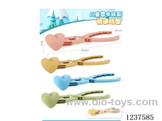 Love Clips