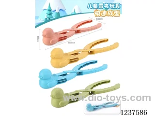 Duck Clips