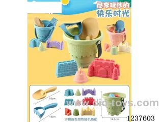 Castle Bucket