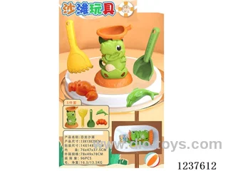 Dinosaur Hourglass 5PCS