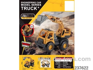 Skidding Engineering Excavator