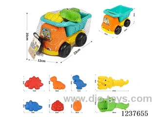 Beach Trolley Set 9pcs