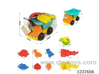 Beach Trolley Set 10pcs