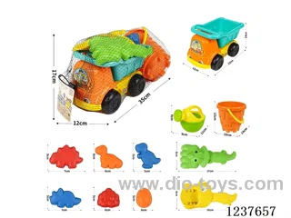 Beach Trolley Set 11pcs