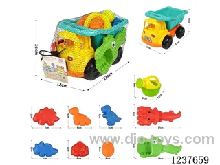 Beach Trolley Set 10pcs