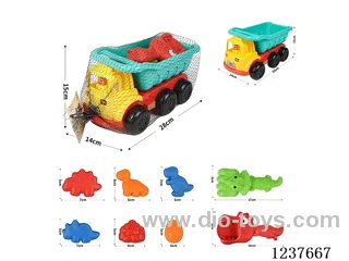 Beach Cart Set 9pcs