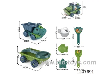 Beach Cars 7pcs