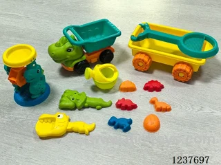 beach trolley