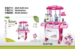 kitchen toy with lighting & music in color box
