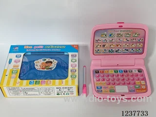 French-English Flip-Top Learner not included battery