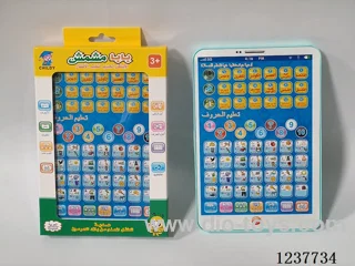 Arabic-English Koran Tablet not included battery