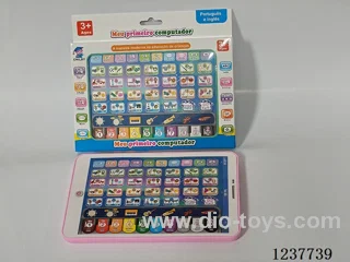 Portuguese-English Small Tablet not included battery