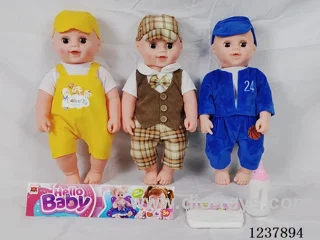18-inch Vinyl Doll with Drinking and Urination Function/English IC/Accessories