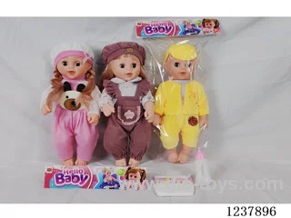 18-inch Vinyl Doll with Drinking and Urination Function/English IC/Accessories