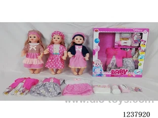 16-inch doll with drinking and urination functions / English IC / 3 random outfits + accessories
