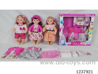 16-inch doll with drinking and urination functions / English IC / 3 random outfits + accessories