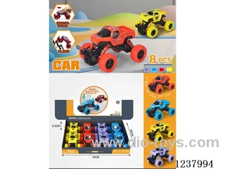 8PCS Double Pull Back Spring Cart