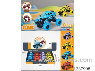 8PCS Double Pull Back Spring Cart