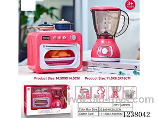 Home Appliances set-juicer: rotation; Coffee machine: light/music/dripping -2AA+2AA not included