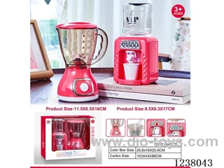 Water dispenser and juicer set-juicer: rotation; Water dispenser: light/sound/running water -2AA+2AA not included.