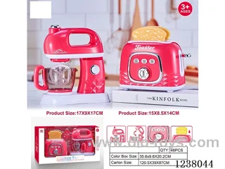 Home Appliances set-bread machine: bread bounce/bell sound; Mixer: light/rotation -2AA not included