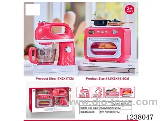 Home Appliances set-coffee machine: light/music/dripping; Mixer: light/rotation -2AA+2AA not included.