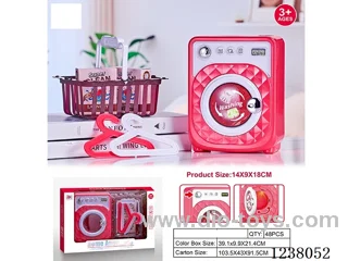 Home Appliances set-light/sound/rotation -2AA not included