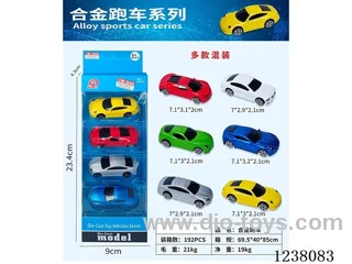 free wheel alloy car